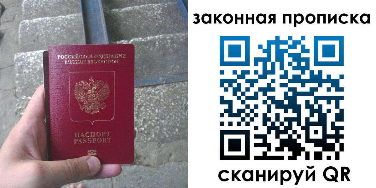 форма 3 в Комсомольске-на-Амуре